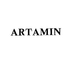 Свідоцтво торговельну марку № 954 (заявка 119005/SU): artamin