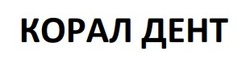 Заявка на торговельну марку № m202609478