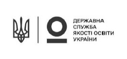 Заявка на торговельну марку № m202125520: o; державна служба якості освіти україни