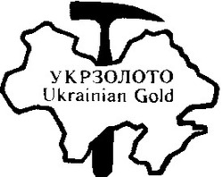 Заявка на торговельну марку № 93105158: укрзолото ukrainian gold