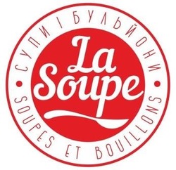 Свідоцтво торговельну марку № 302291 (заявка m201824539): la soupe; soupes et bouillons; супи і бульйони