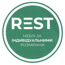 Заявка на торговельну марку № m202421585: меблі за індивідувальними розмірами; rest