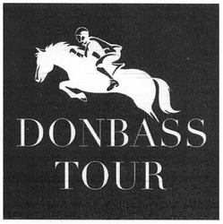 Свідоцтво торговельну марку № 177939 (заявка m201212868): donbass tour