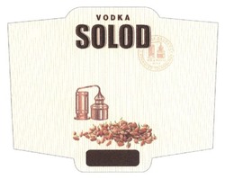 Свідоцтво торговельну марку № 226629 (заявка m201513554): vodka solod