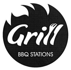 Свідоцтво торговельну марку № 213776 (заявка m201416568): grill; bbq stations