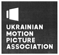 Заявка на торговельну марку № m201623689: ukrainian motion picture association