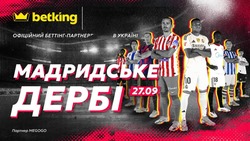 Заявка на торговельну марку № m202601725