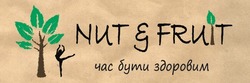 Свідоцтво торговельну марку № 342239 (заявка m202201619): час бути здоровим; nut&fruit