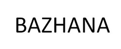 Заявка на торговельну марку № m202100740: bazhana