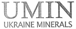Заявка на торговельну марку № m201101018: umin ukraine minerals