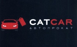 Заявка на торговельну марку № m201907518: автопрокат; catcar; cat car; сат