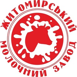 Заявка на торговельну марку № m202016605: житомирський молочний завод