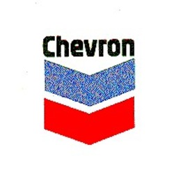 Свідоцтво торговельну марку № 5703 (заявка 53689/SU): chevron