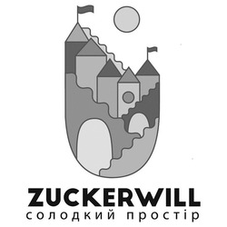 Свідоцтво торговельну марку № 308638 (заявка m201928307): zuckerwill; солодкий простір