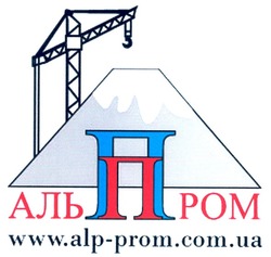Заявка на торговельну марку № m201007596: альппром; альп пром; pom; www.alp-prom.com.ua; иа; сом