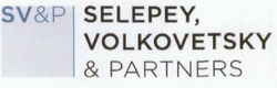 Свідоцтво торговельну марку № 190690 (заявка m201312119): sv&p; selepey, volkovetsky & partners