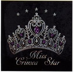 Свідоцтво торговельну марку № 192979 (заявка m201315550): miss crimea star