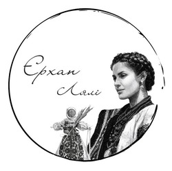 Заявка на торговельну марку № m202604417