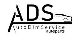 Заявка на торговельну марку № m202016052: ads; autodimservice; auto dim service; autoparts