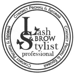 Свідоцтво торговельну марку № 224027 (заявка m201602704): lash&brow stylist professional; l&s; ls; стилист ресниц & бровей