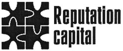 Свідоцтво торговельну марку № 114277 (заявка m200803487): reputation capital