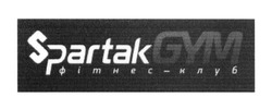 Свідоцтво торговельну марку № 191179 (заявка m201311354): spartak gym; фітнес-клуб