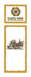 Свідоцтво торговельну марку № 188835 (заявка m201310911): kartu wine