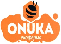 Заявка на торговельну марку № m201522130: onuka; екоферма