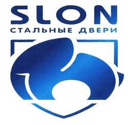 Заявка на торговельну марку № m201926422: slon; стальные двери