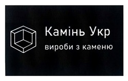 Заявка на торговельну марку № m202607585