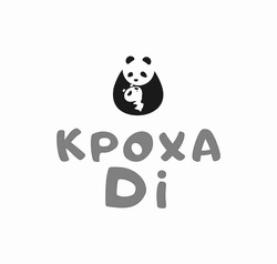 Заявка на торговельну марку № m202601716