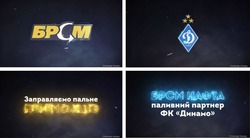 Заявка на торговельну марку № m202520238: заправляємо пальне переможців; київ; брсм нафта паливний партнер фк «динамо»