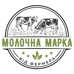 Свідоцтво торговельну марку № 324026 (заявка m202201105): молочна марка від фермера