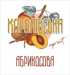 Заявка на торговельну марку № m202304905: apricot; королівська абрикосова