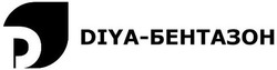 Свідоцтво торговельну марку № 333077 (заявка m202114699): diya-бентазон; diya бентазон