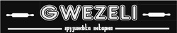 Заявка на торговельну марку № m202405159: грузинська пекарня; gwezeli