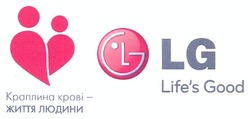 Заявка на торговельну марку № m201109299: краплина крові - життя людини; lg; life's good