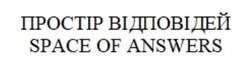 Заявка на торговельну марку № m202420703