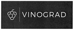 Свідоцтво торговельну марку № 261505 (заявка m201721104): vinograd