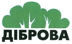 Свідоцтво торговельну марку № 119325 (заявка m200811917): діброва