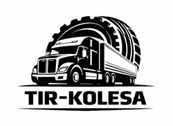 Заявка на торговельну марку № m202603062