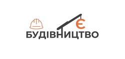 Заявка на торговельну марку № m202609465