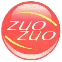 Заявка на торговельну марку № m200610994: zuo zuo