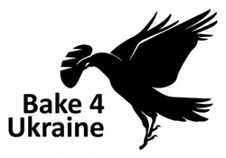 Заявка на торговельну марку № m202417316: bake 4 ukraine