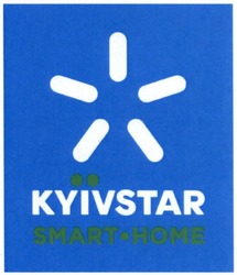 Свідоцтво торговельну марку № 241173 (заявка m201614370): kyivstar; smart-home; kyїvstar