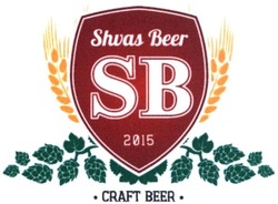 Свідоцтво торговельну марку № 226075 (заявка m201517096): sb; 2015; craft beer; shvas beer