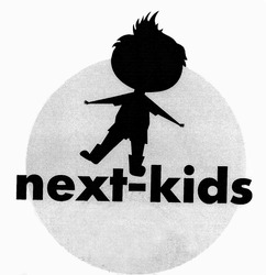Свідоцтво торговельну марку № 282591 (заявка m201810137): next-kids; next kids