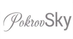 Свідоцтво торговельну марку № 335828 (заявка m202114827): pokrovsky