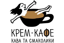 Свідоцтво торговельну марку № 320764 (заявка m202019835): кава та смаколики; крем-кафе