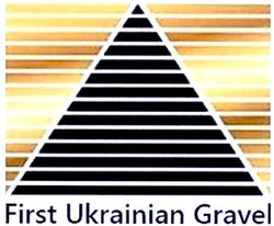 Свідоцтво торговельну марку № 170095 (заявка m201214511): first ukrainian gravel